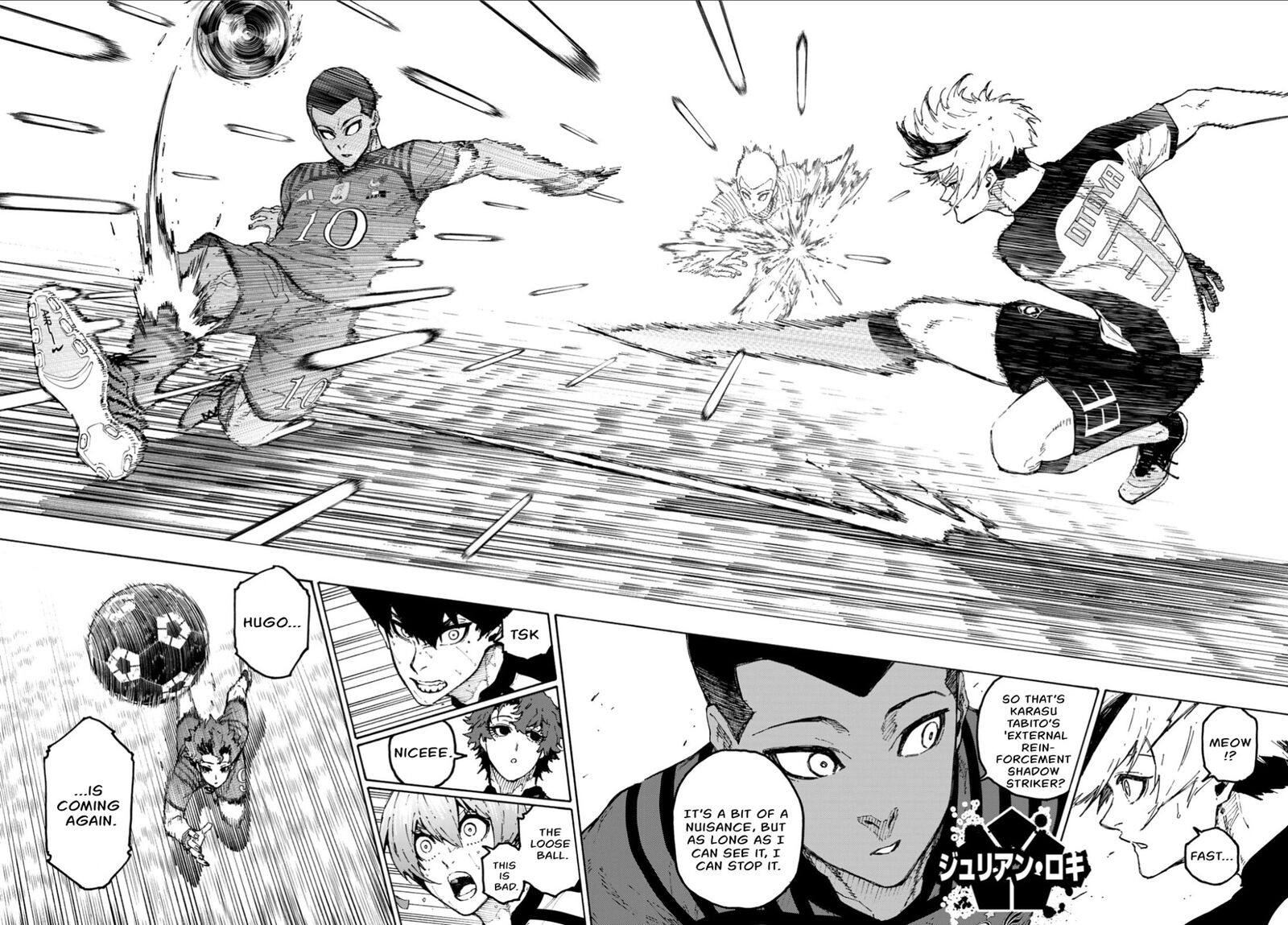 Blue Lock Chapter 344 image 16